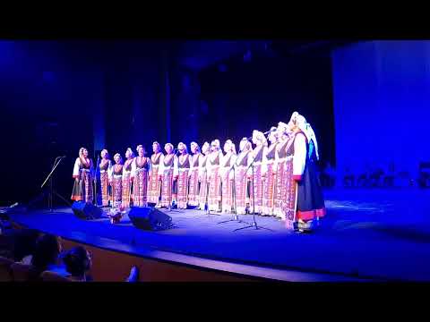 Ансамбъл Филип Кутев Вечеряй Радо 