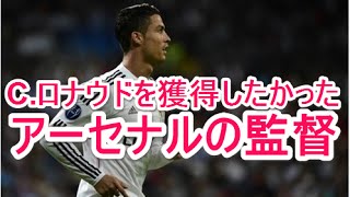 アーセナルレジェンド選手 ローレン エタメ マイヤー 00 07 1 カメルーン代表 Df サッカー部 アーセナルレジェンド選手 ローレン エタメ マイヤー 00 07 1 カメルーン代表 Df サッカー部