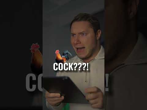 Не делай так