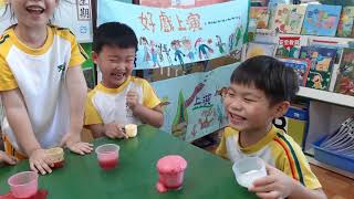 天恩幼兒園第38屆畢業生花絮