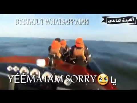 إيطاليا ميا موري Statut Whatsapp