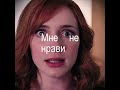 НАШЁЛ ЕЁ НА ПОЛУ😰