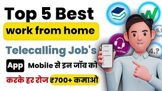 Work from home jobs 2024 | Telecalling work from home | Earn upto ₹30,000 per month from Home screenshot 1