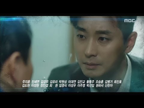 [Preview 따끈예고] EP09,EP10,ITEM 아이템20190225