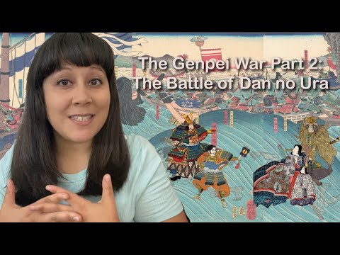 How the Samurai