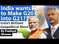 India wants to turn G20 into G21?? PM Modi asks G20 countries to add African Union