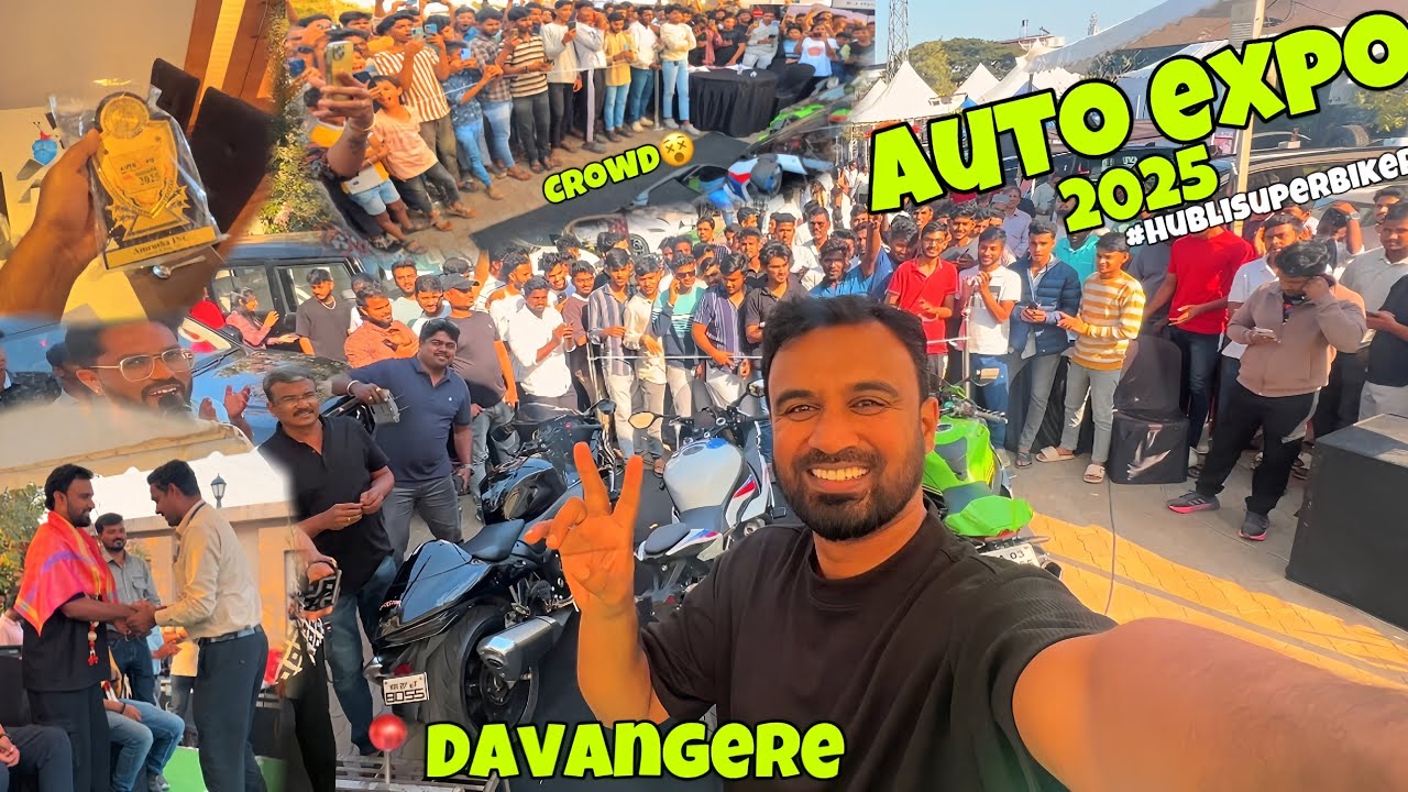 Davangere | Auto Expo | 😄 2025 | Namma Davangere - YouTube