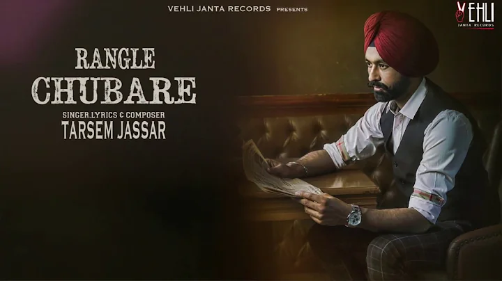 Rangle Chubare Official Song | Turbanator | Tarsem...