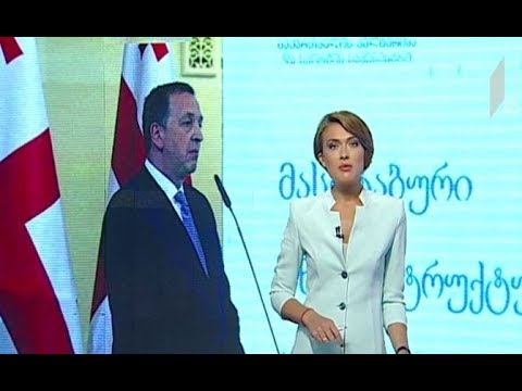 მიხეილ გიორგაძე თანამდებობას ტოვებს