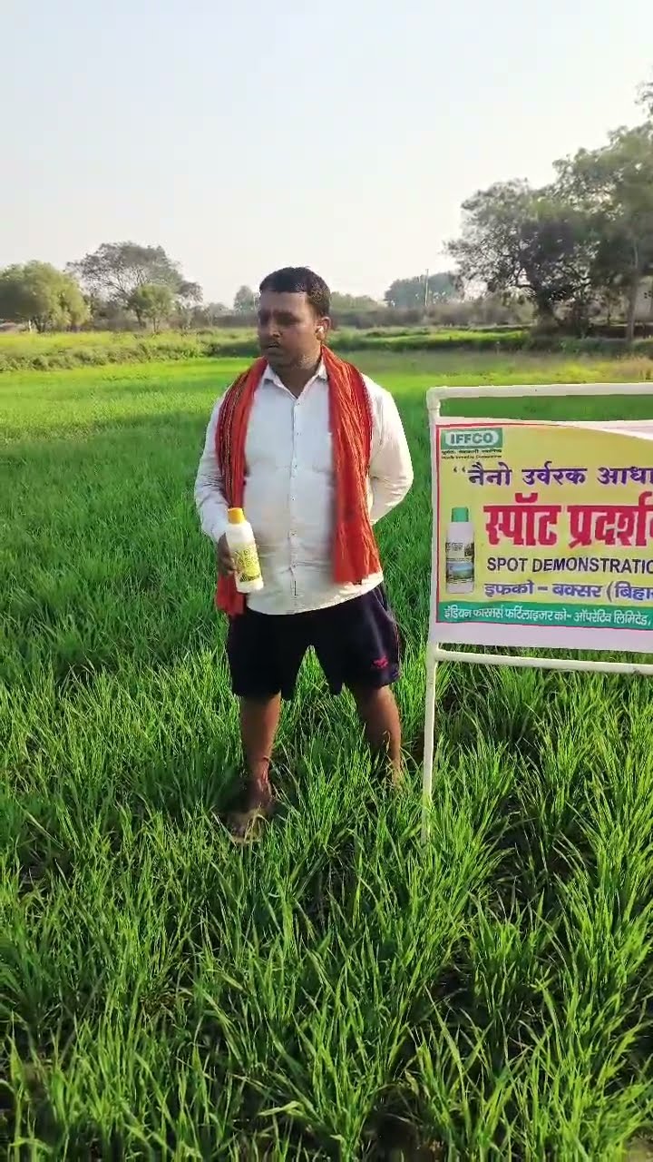 बक्सर के राकेश कुमार यादव ने किसानों को दी कैसी अहम सलाह| वनइंडिया हिंदी
