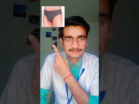 Have You Got A Fungal Infection Fungal Infection Treatment Fungal Infection Cream