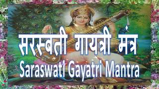 Saraswati is the goddess of education, knowledge, arts, music, and
sculptures. recitation gayatri mantra improves one's education
knowledge....