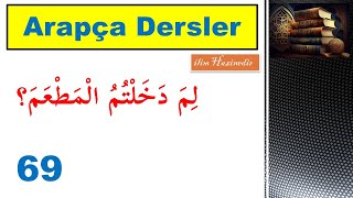69 - Yeni̇ Arapça Dersler