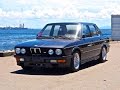 1987 BMW M535 - Japan Auction Purchase Review