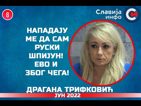 INTERVJU: Dragana Trifković