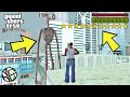 GTA SAN ANDREAS DA SİREN KAFA ŞEHRE İNDİ ! 10 YILDIZ POLİS PEŞİNDE!