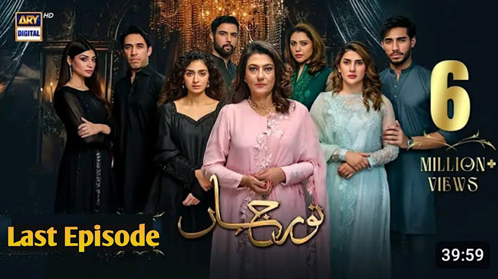 Noor Jahan Last Episode | Noor Jahan Episode 33 | Last Episode | Today Drama