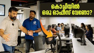 എലല സകരയങങളട കട കചചയൽ ഒര ഓഫസ സപസ Best Coworking Space In Kochi