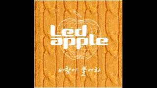 LED Apple (레드애플) - Let the Wind Blow 바람아 불어라