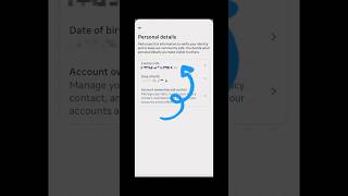 how to see Instagram gmail id & phone number #instagram
