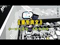 《打脸爽文》拿到录取通知书后，未婚夫就溺水身亡，尸首无存。我放弃学业，以儿媳的名义伺候公婆、照顾小姑子。最终积劳成疾，在公婆离世后，自己突然昏迷。晕倒前，却看到…#一口氣看完 #小說 #故事
