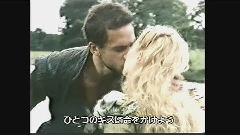 映画 「恋におちたシェイクスピア」 (1999) 日本版予告編   Shakespeare in Love   Japanese Trailer