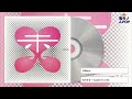 未唯mie / 私のまま ~maybe it's a life (2007)