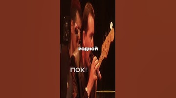 Thumbnail of ХОЧУ КАК МЕЛСТРОЙ