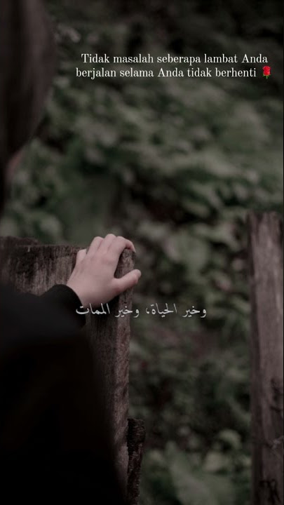 ALLAHUMMA INNI ASALUKA KHOIROL MASALAH// #storywa