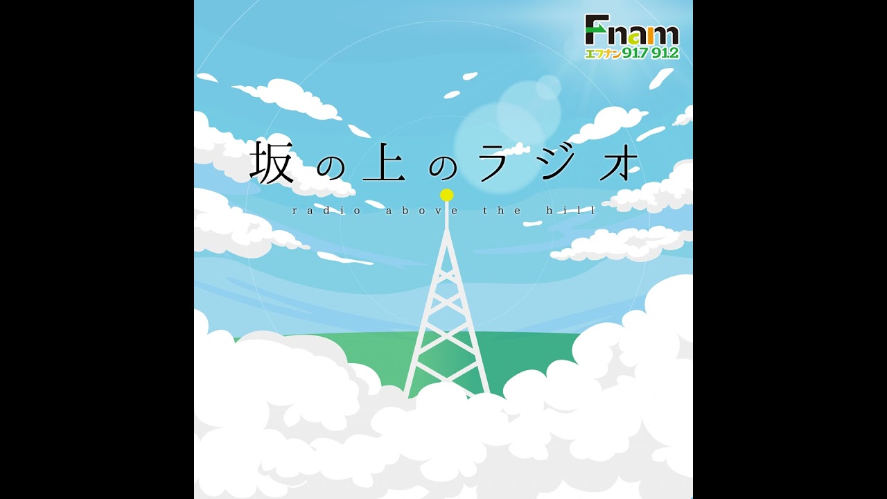 日本の心と美を伝える～舞台「一粒萬倍　A　SEED」