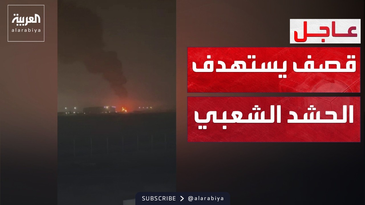 ������� ������.. ����� ����� ���� ����� ����� ������
 - نشر قبل 10 دقيقة