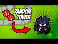 Random Tower EVERY Time In BTD 6