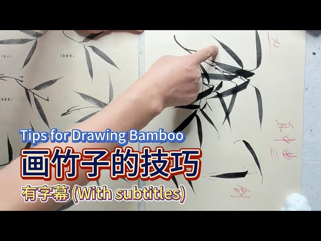 中国古美術・純手描き三尺画芯竹子図・水墨画・鄭板橋印款・書道・肉筆・带水印・宣紙 中国古美術・純手描き三尺画芯竹子図・水墨画・鄭板橋印款・書道・
