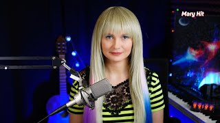 видео: 💞 MARY LIVE • Стрим по заявкам 💞 Пою для вас #maryhit картинка: 💞 MARY LIVE • Стрим по заявкам 💞 Пою для вас #maryhit
