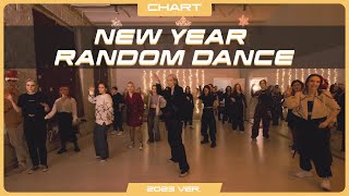 K-POP RANDOM PLAY DANCE | 81 SONG | CHARTEAST COMMUNITY | #charteast