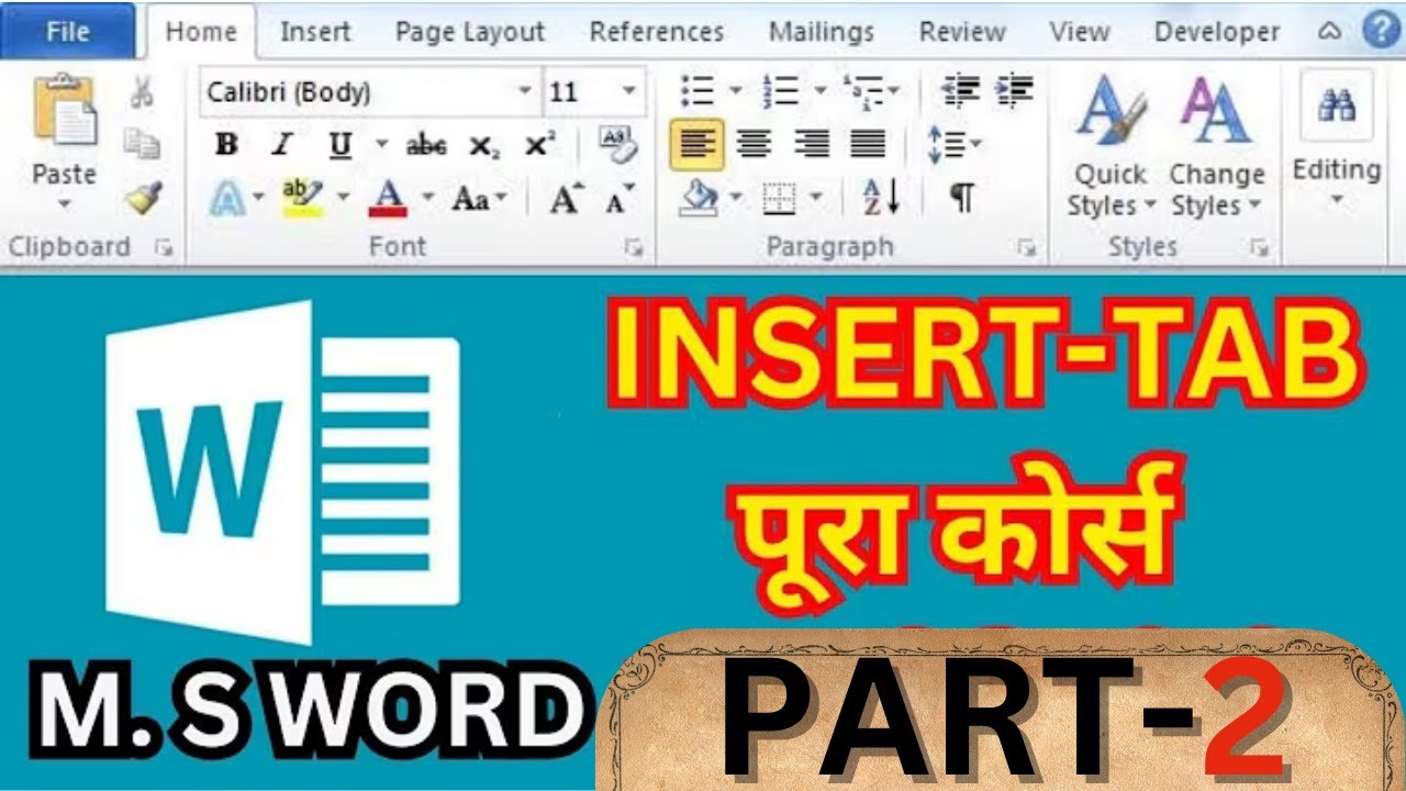 MS Word for Beginners | Insert Tab in hindi PART-2 - YouTube