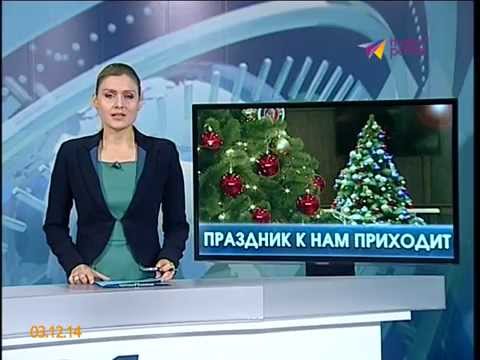 Сочи уже совсем скоро засверкает разноцветными праздничными огнями 