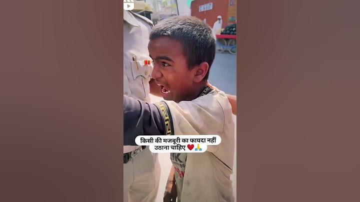 kisi ki majboori ka fayda nahi uthana chahiye 🫡🙏🏻♥️