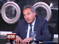 ايمان العقاد و مجدى دربالة مع ا محمد الاتربى رئيس مجلس ادارة بنك مصر فى مباشر من مصر8 2 2016 