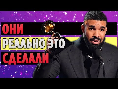 Vídeo: O Rapper Drake Lançou Velas Com Cheiro De Si Mesmo