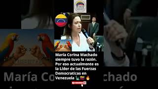 Venezuela pronto será Libre 🇻🇪🗽🔥