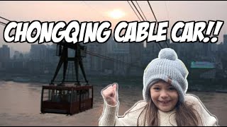 Chongqing Cable Car and Much More! (celebrity shoutout)! | Vlog30