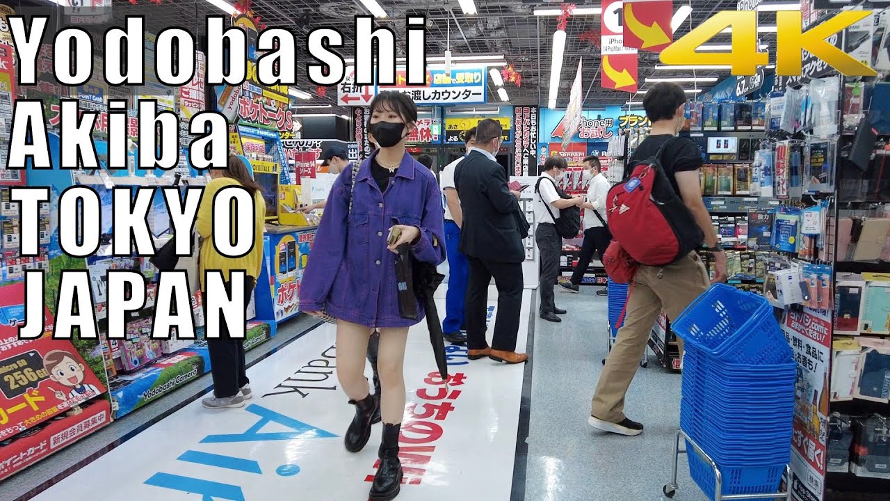 【ヨドバシカメラ】秋葉原の家電量販店「Yodobashi Akiba」2022年9月♪ Tokyo walk Electric shop📷  #東京散歩 #秋葉原 #ヨドバシカメラマルチメディア
