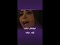 مسلسل أيام الحلقة 6 ناقصني غويشتين دهب 
