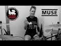 BIT MUSIC STUDIO - Maria Golovina HYSTERIA Muse