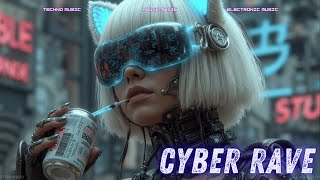 картинка: Deep House Vibes & Hypnotic Techno Mix: Атмосфера Дистопического Городского Пейзажа для Релаксации