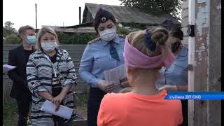 Ювенальные полицейские посетили петропавловские подучетные семьи