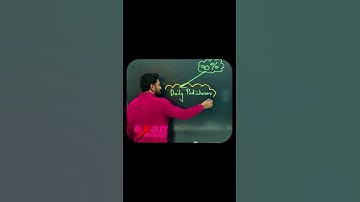 What happened in Onam Exam?