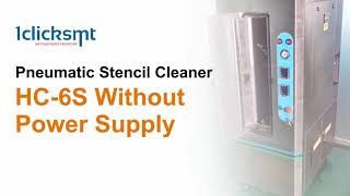 Pneumatic Stencil Cleaner HC-6S