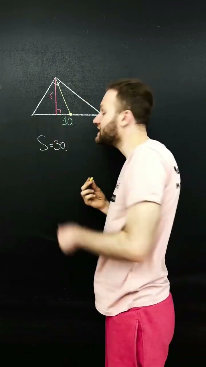 Единый государственный экзамен для школьников